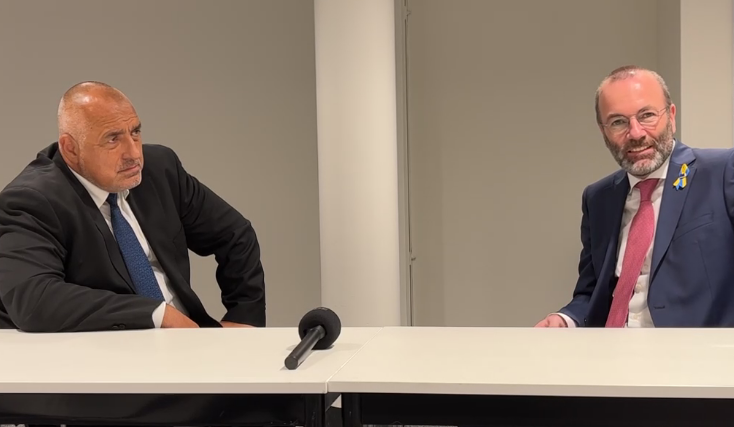 ПЪРВО В ПИК TV: Конгресът на ЕНП аплодира Борисов за лидерското място на ГЕРБ в България (ВИДЕО/ОБНОВЕНА)