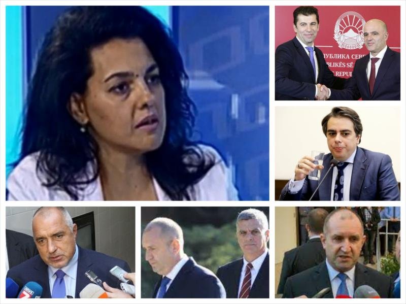 ЕКСКЛУЗИВНО В ПИК TV! Политологът Цветанка Андреева за Кирил Петков: Той е един пиар образ от телевизията, не е роден и възпитан да бъде лидер! Правителството може да падне заради Северна Македония (ВИДЕО/ОБНОВЕНА)