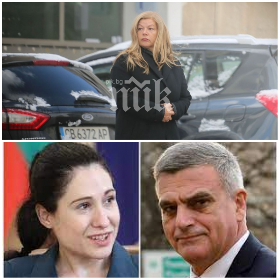 РАЗКРИТИЕ НА ПИК: ЕКШЪНИ МЕЖДУ ДАМИ в проекта на Стефан Янев. Експерти бягат от неродената партия, не могат да съберат 2500 съмишленици