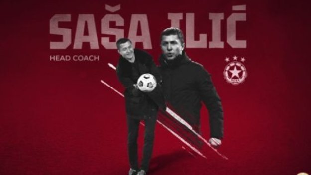 Новият треньор на ЦСКА залага на атакуващия футбол и схема 4-3-3