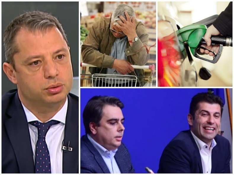 Делян Добрев: “Промяната“ ни донесе 10 пъти по-високи цени на тока, 10 пъти по-високи цени на газа и над 20% инфлация