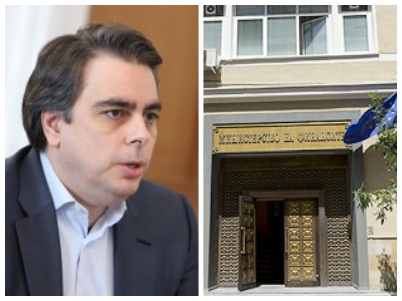 Министерството на Асен Василев представя в ресорната комисия Бюджет`2023