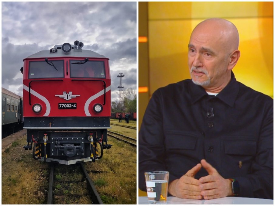 ГЪРМИ ГОЛЯМ СКАНДАЛ: След пощите, Дедо Еконтий бастиса и теснолинейката! Няма здрави локомотиви, отменят се влакове - чисто нова машина събира прах заради забавен документ
