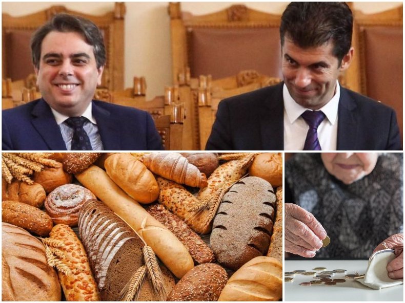 ЕФЕКТЪТ НА ХАРВАРДИТЕ: Цената на хляба ще достигне 3 лева