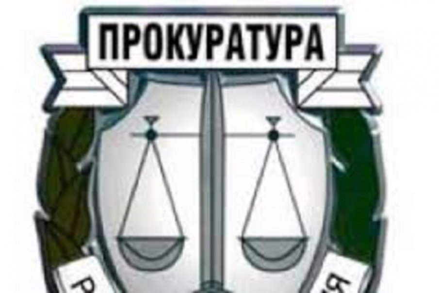 Обвиниха мъж, заканил се да убие жена в софийския жк Надежда