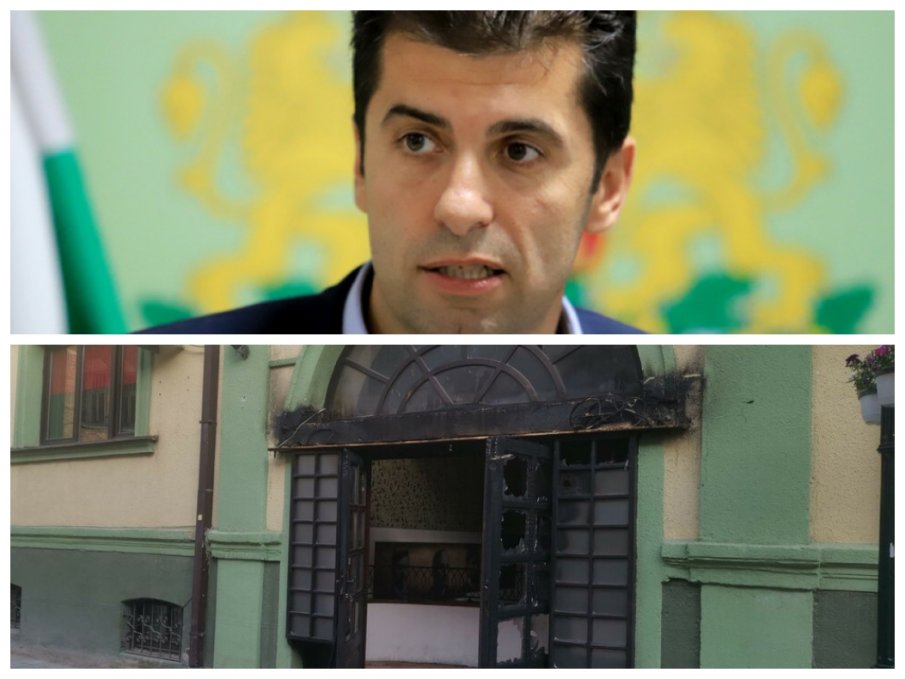 СЛЕД ЧАСОВЕ НА МЪЛЧАНИЕ: Кирил Петков също осъди палежа в Битоля