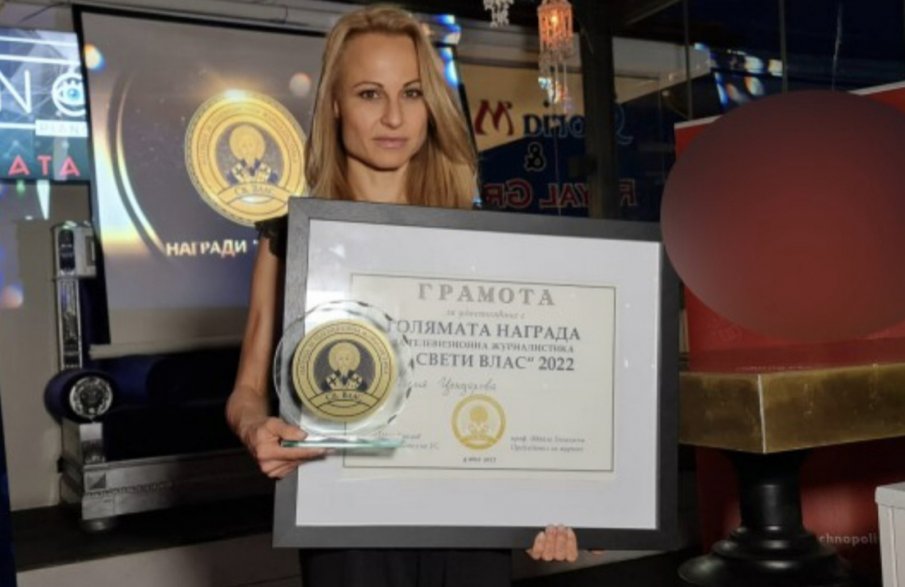 ИЗВЪНРЕДНО: Цънцарова от БТВ със статутетка златна мисирка заради поръчка от Киро и Лена
