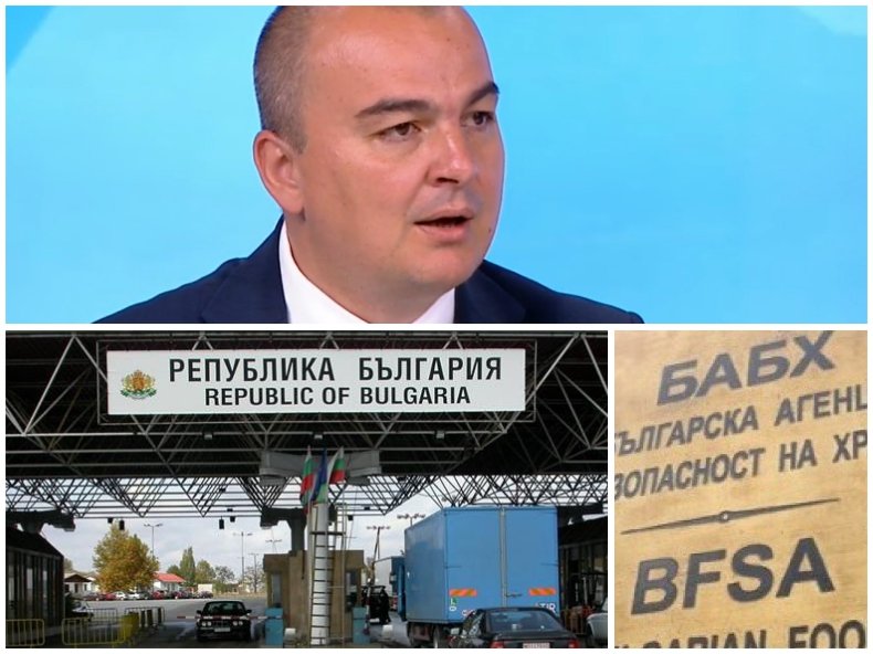 СКАНДАЛЪТ СЕ РАЗРАСТВА! Депутат на Слави бие тревога: БАБХ не контролира с часове влизащите храни на “Капитан Андреево”