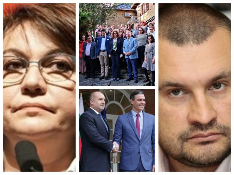 САМО В ПИК: Войната Радев - Нинова се ожесточава! Уволняват търговски представители, помагали за посещенията на президента и вицето му в чужбина