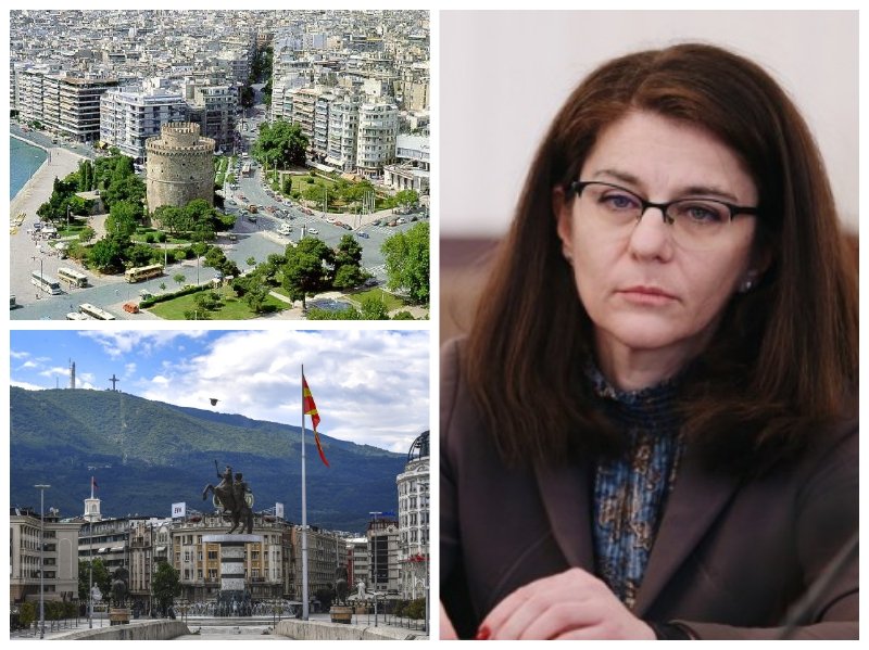 Министър Генчовска: България не прави отстъпление за езика на РС Македония