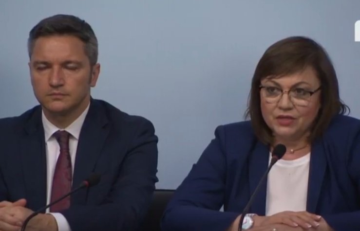 Корнелия Нинова с извънредни новини: Подкрепяме Кирил Петков и Продължаваме промяната! За нас избори означават още хаос, неизвестност и несигурност. Не можем да допуснем това