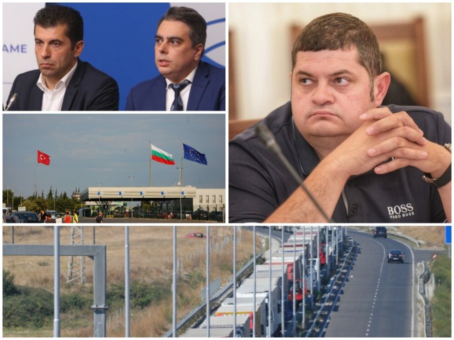 САГАТА СЕ ЗАПЛИТА: Шефът на лабораторията на границата: Искат да ни откраднат бизнеса