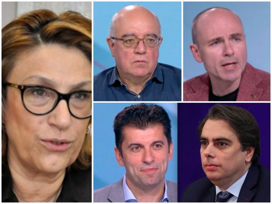 Политолози категорично - краят на управлението на Киро е близо, изборите хлопат на вратата: Въпросът е кой ще спечели. Тези, които са във властта, очевидно губят - ГЕРБ много мъдро мълчат