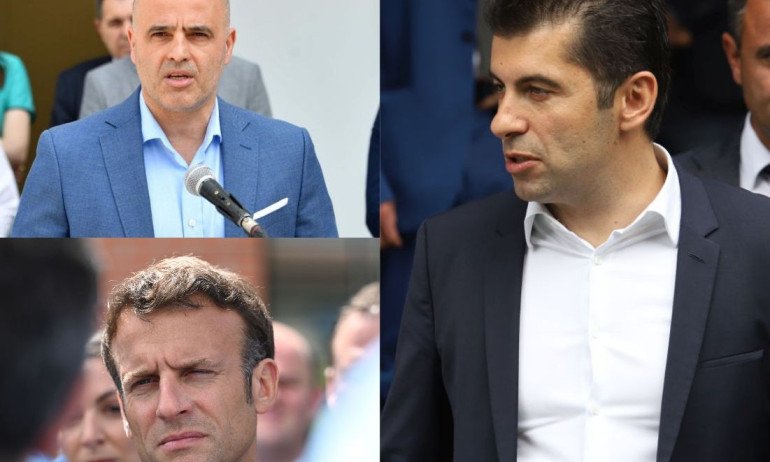 ГЪРМИ СКАНДАЛ: Кирил Петков скрил посещение на френски емисари за РСМ?