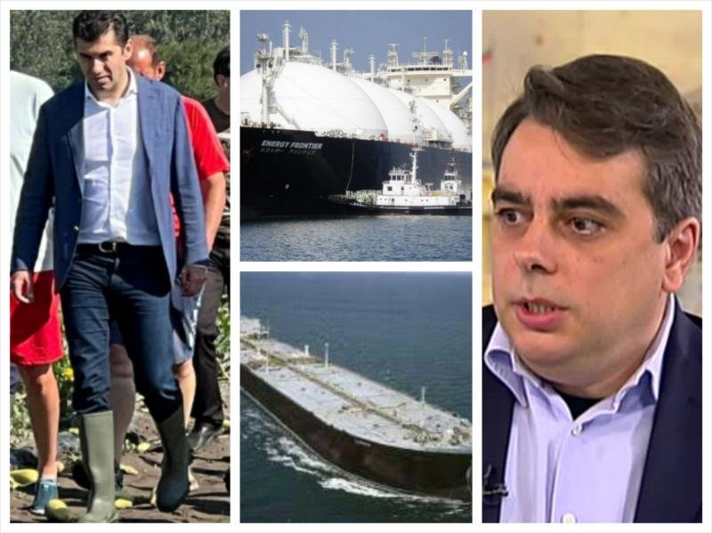 САМО В ПИК: Шест въпроса към Киро и Асен за измамата с американските танкери с газ
