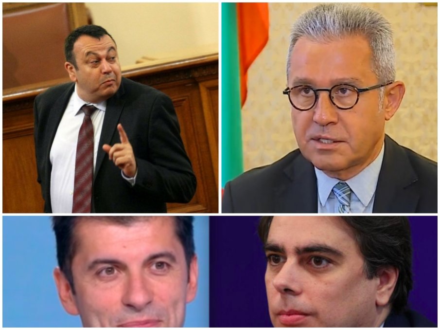 ГОРЕЩО В ПИК TV! ДПС драсна кръста на управлението: На Кирчо Лъжеца и на Асен Крадеца да подкрепяме правителството? Вие шегувате ли се (ВИДЕО)