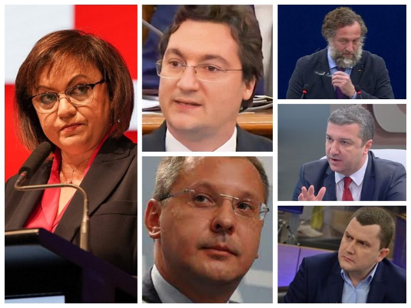 ЕКСКЛУЗИВНО В ПИК! Босове на БСП в юмрук срещу Корнелия - натискат я да напуска кабинета! Крум Зарков, кметът на Перник и отбор депутати скачат на лидерката