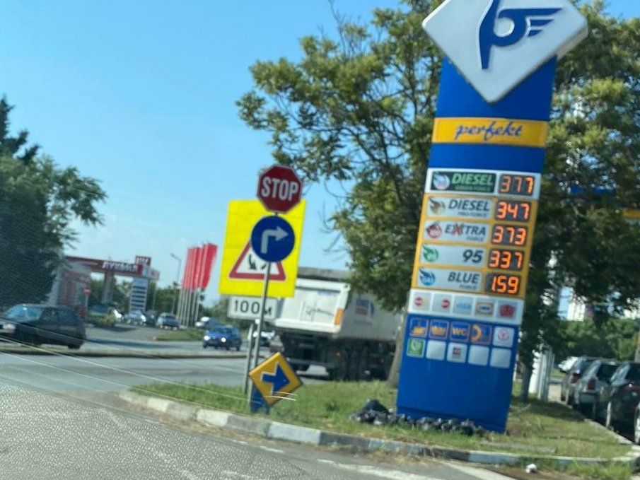 Поскъпването на горивата не спира, дизелът гони 3,50 за литър