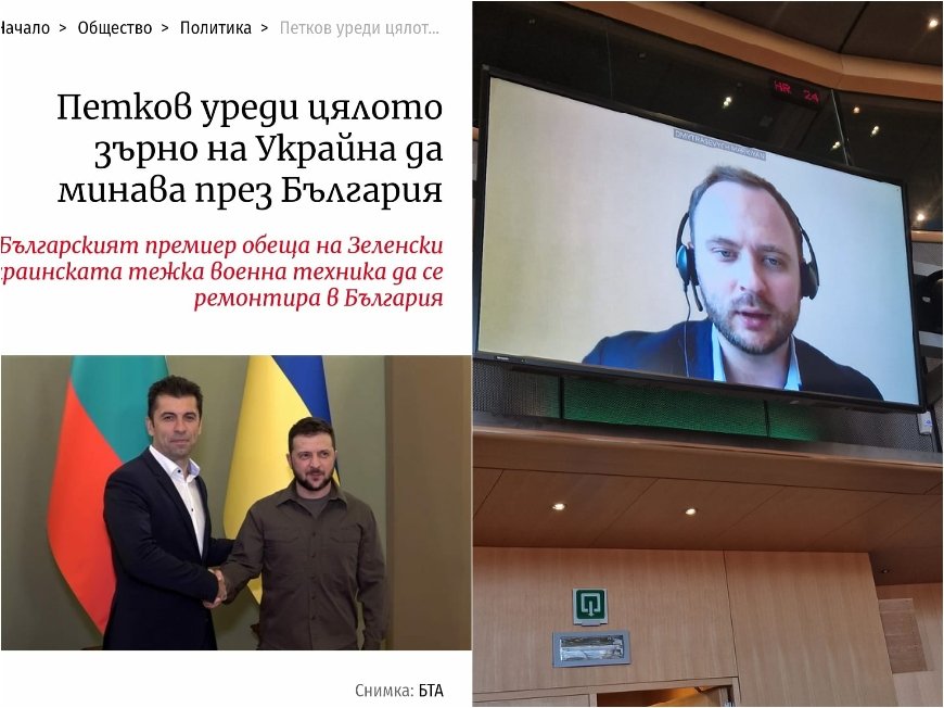 Хванаха Киро в нова гръмка лъжа! Украинското зърно няма да минава през Варна, в ЕС се смеят на българския премиер (СНИМКИ)