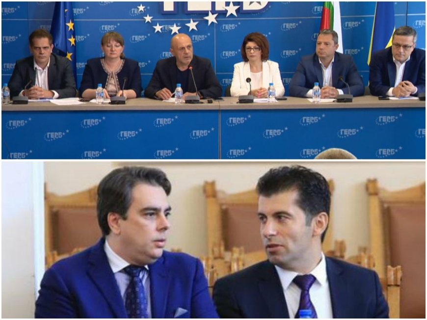 ИЗВЪНРЕДНО В ПИК TV! ГЕРБ с нова акция! Партията на Борисов настоява парламентът да разгледа законопроекта на БСП за връщане на хартиената бюлетина (ВИДЕО/ОБНОВЕНА)