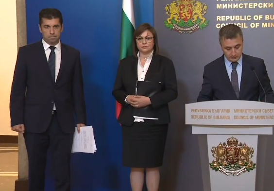 Кирил Петков: 2,5 млрд. лв. от исканите от МРРБ за разплащане за пътища, са за незаконни строежи