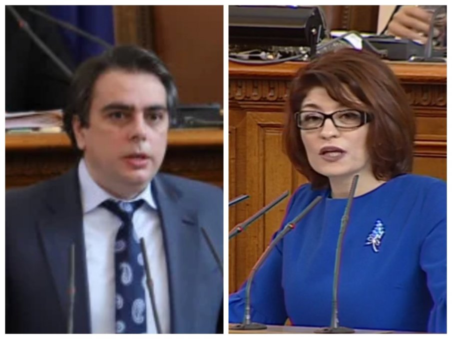 ПЪРВО В ПИК TV! ГЕРБ: Станахме свидетели на издевателство над демокрацията, претендиращите да решават кризи си изпуснаха нервите (ВИДЕО)