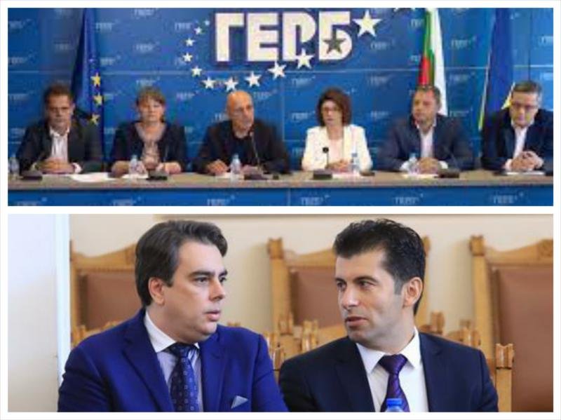 ГЕРБ внасят вот на недоверие срещу правителството на Киро и Асен