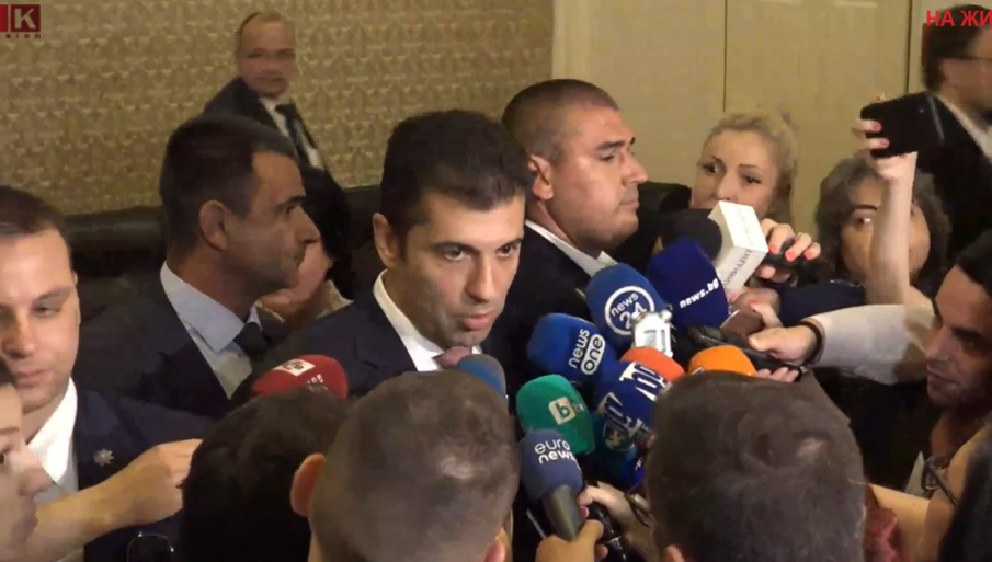 ПИК TV! Кирил Петков пред журналисти: Не може Слави да командва от тъмното (ОБНОВЕНА) ПИК TV! Кирил Петков пред журналисти: Не може Слави да командва от тъмното (ОБНОВЕНА)
