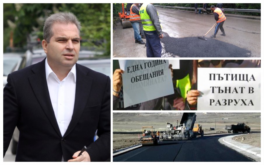 Гроздан Караджов към пътните фирми: Парите ги няма! Но не спирайте да работите заради безопасността