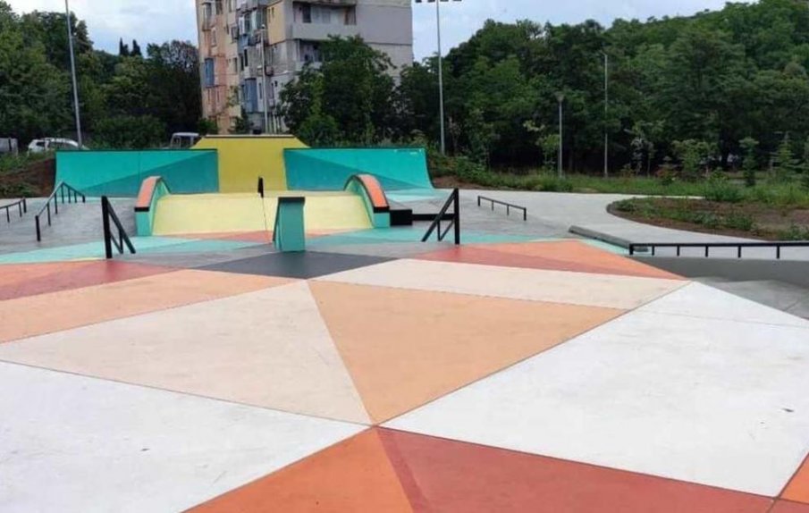 Откриха скейт парк в Стара Загора