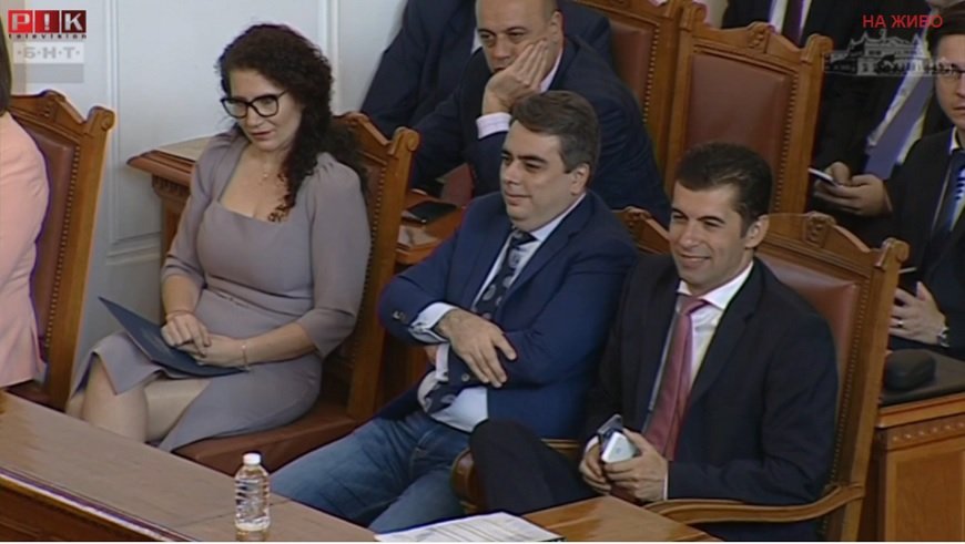 ЕКШЪН В ПИК TV! ГЕРБ с разкритие защо Киро дойде в НС, а не отиде в Азербайджан: Не може да изпълни грандиозното си обещание да договори по-евтин газ (ВИДЕО)