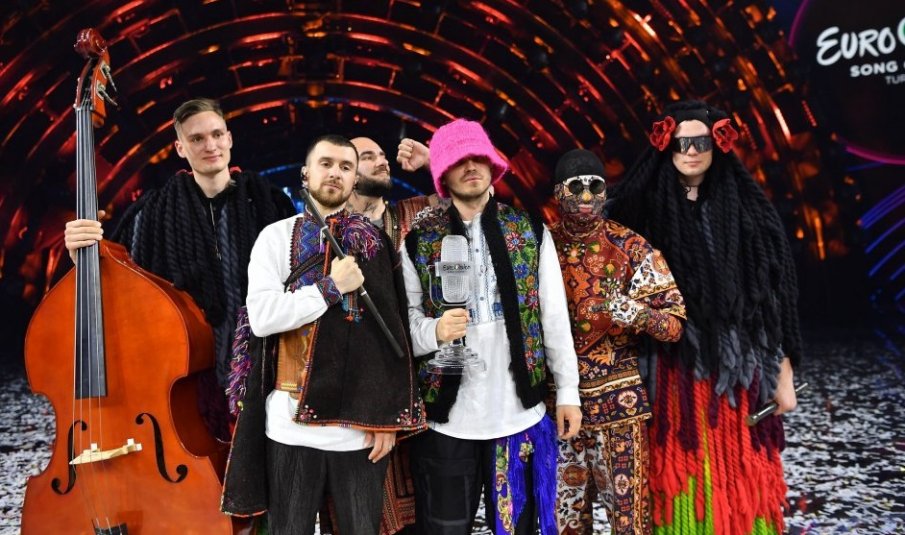 Украйна няма да е домакин на Евровизия 2023