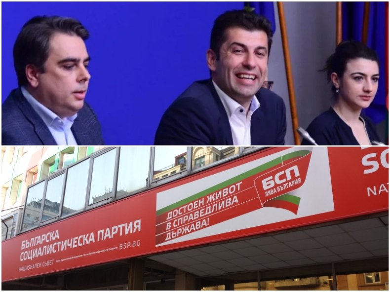 РОТ ФРОНТ! Таен чат в БСП: Другари, да се събираме в подкрепа на правителството (СНИМКА)