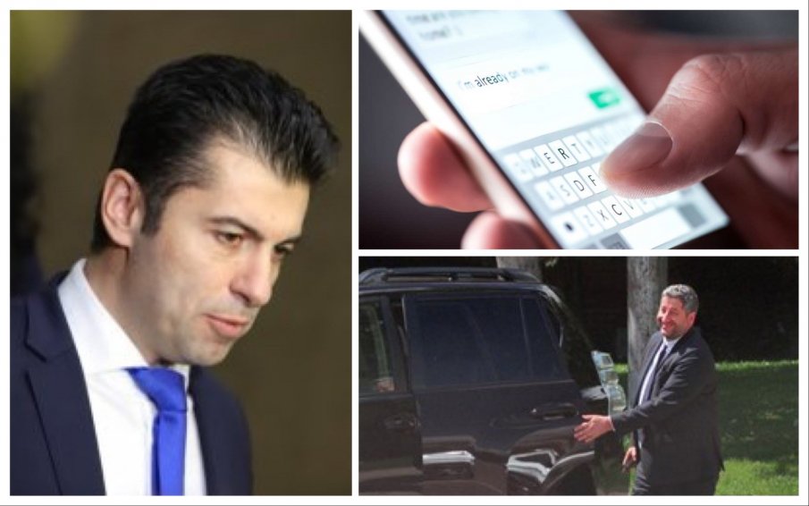 Асим Адемов: Продължавайте Позора! Кирил Петков развращава демокрацията, купувайки депутати!