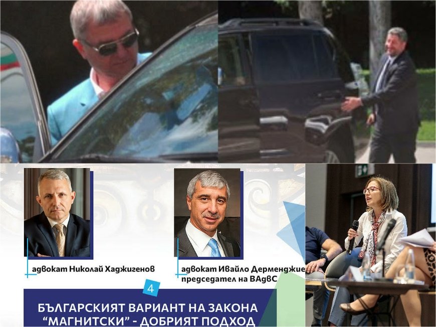 ЗАМИРИСА ИМ НА ИЗБОРИ! Бабикян и Хаджигенов реанимират тема №1 на олигарсите за ликвидирането на прокуратурата и овладяването на съдебната власт (СНИМКИ)