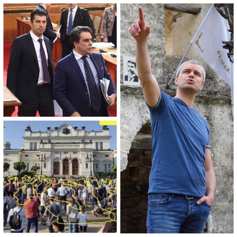 Коцето от Възраждане: Управляващите се опитаха да палнат фитила на Майдан и гражданската война по утвърдения американски сценарий - вече организират украински наемници. Всички българи - във вторник в 17 пред НС да защитим отечеството!