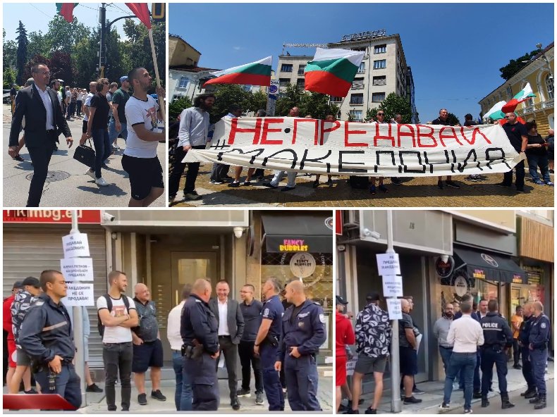 ВМРО: Кириле, кажи си! Защо избяга през задния вход?