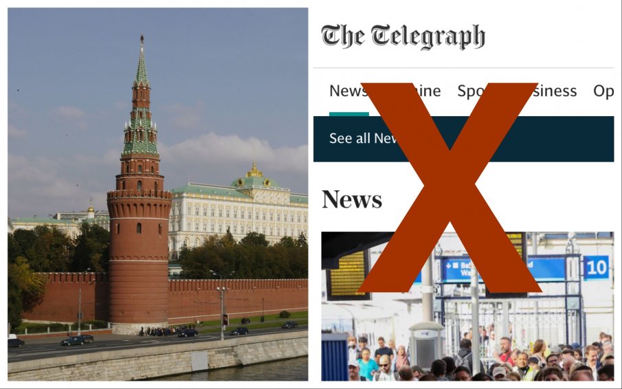 Русия блокира сайта на вестник The Telegraph заради войната