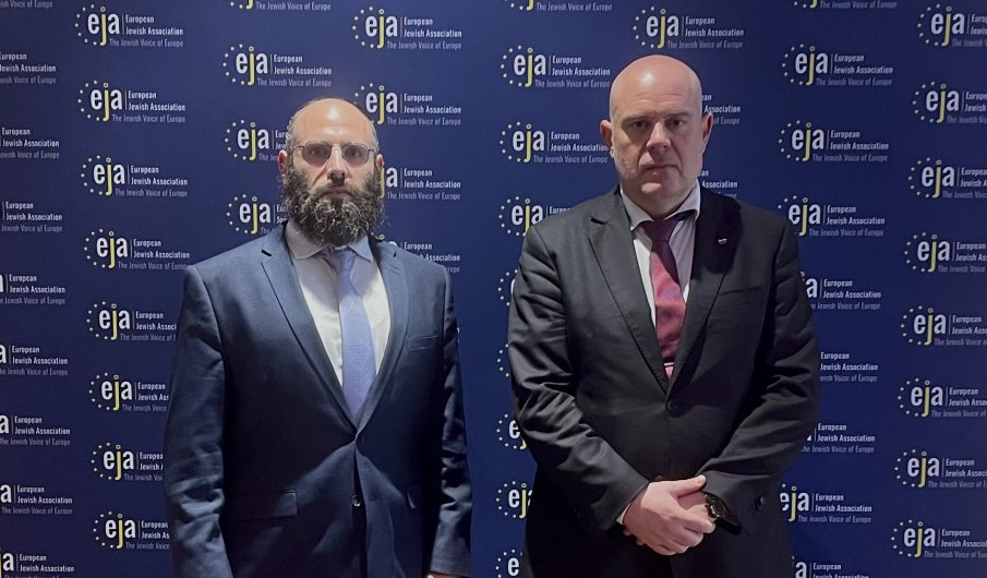 Гешев: Ще спрем проявите на антисемитизъм и език на омразата за гарантиране правата и свободите на еврейска общност