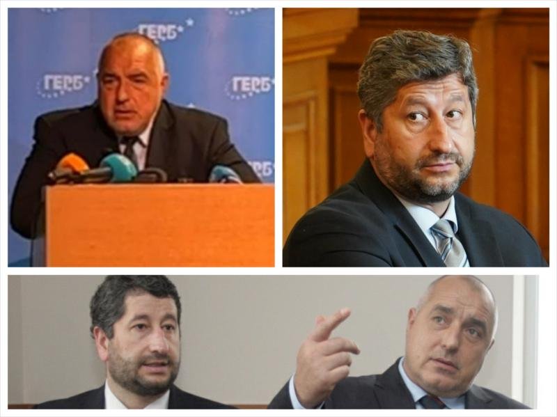 РАЗКРИТИЕ НА ПИК: ГЕРБ няма да внесе кабинет без Демократична България