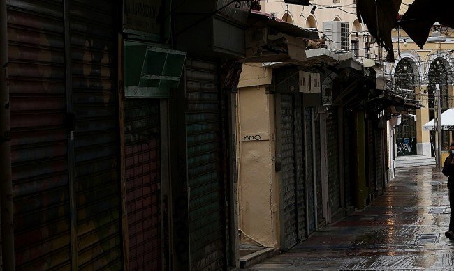 51-годишна гъркиня не е излизала от дома си от 42 години