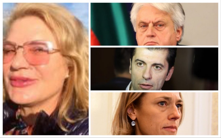 ГОРЕЩА ВЕРСИЯ: Киро и Рашков са наредели на ГДБОП и Национална полиция да вадят компромати за всички депутати от ИТН. Ровят ги до девето коляно