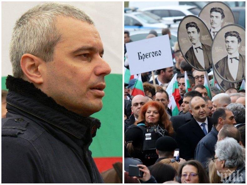 Костадинов от Възраждане хвърли бомба: Депутати от БСП ще гласуват срещу правителството