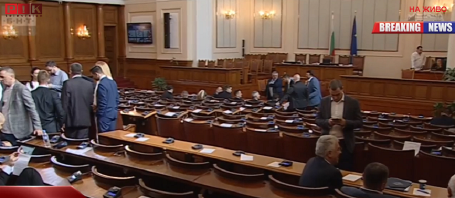ПИК TV! Депутатите подхванаха Закона за ценните книжа, препитват и петима министри (ОБНОВЕНА)