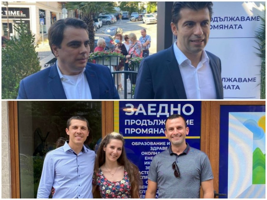 ПРЕДОЗИРАНЕ: Хората на Киро и Асен от Несебър - с приемна в столичния ж.к. “Люлин”