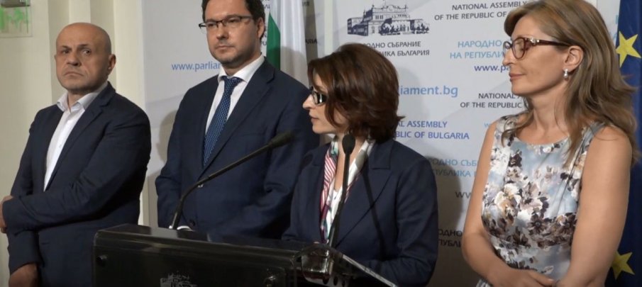 ПЪРВО В ПИК TV! ГЕРБ с извънредни новини след вота: Ако ни връчат мандат за съставяне на кабинет, ще го върнем (ОБНОВЕНА)