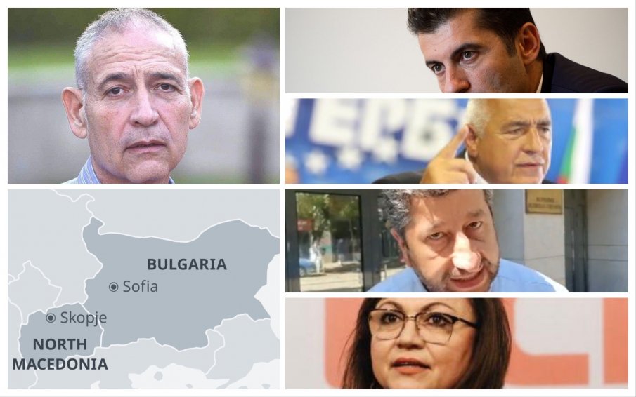 Асен Димитров: Защо са й на България политици, след като не успяват да се справят с отстояването на националните интереси?