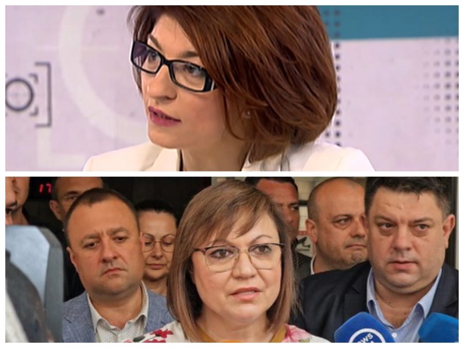 ГЕРБ връщат мандата, ако го получат, никога няма седнат на една маса с БСП