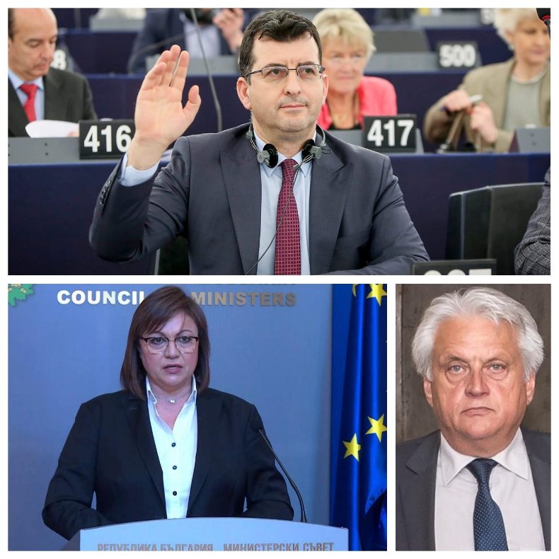 Евродепутатът Асим Адемов: Млади, умни и красиви протестиращи, не чакайте промяна с ретроградната БСП, и с хора като Корнелия и комунистическия милиционер-сатрап Бойко Рашков