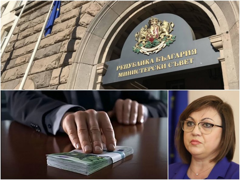 ГЪРМИ СКАНДАЛ! Червен министър изловен да преговаря за почерпка с шест нули от известен бизнесмен